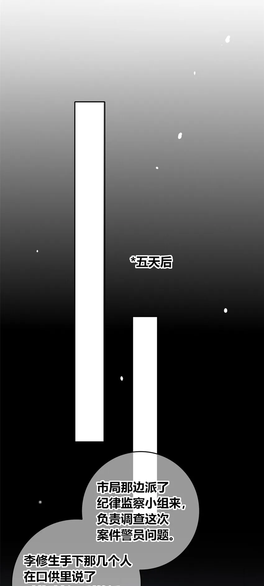 112 112 第34页