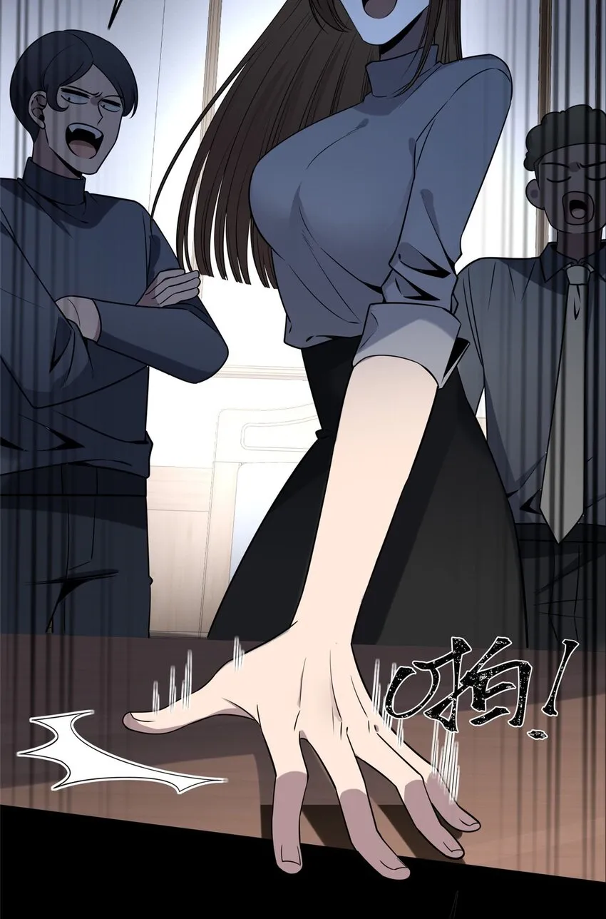 112 112 第40页