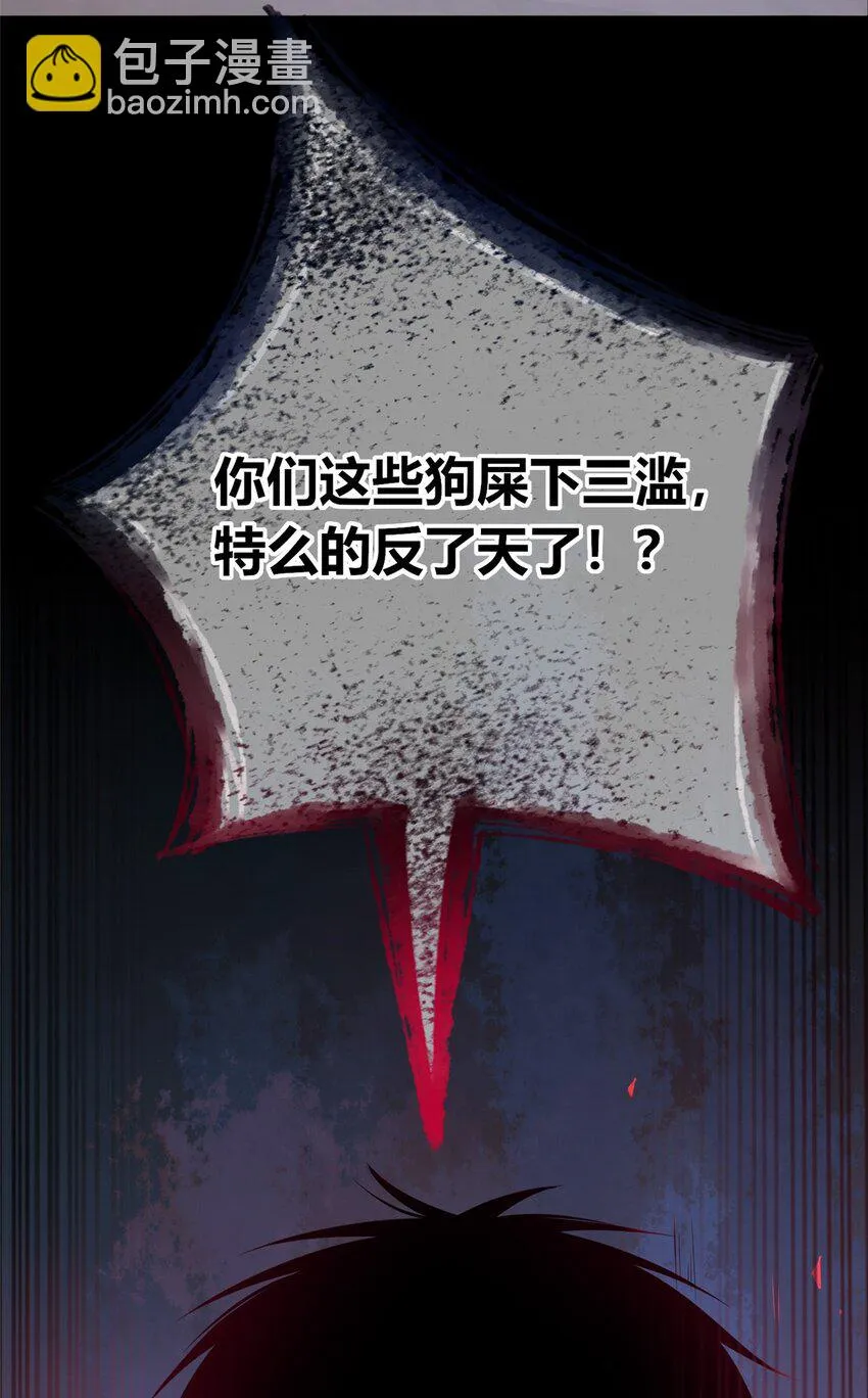 112 112 第44页