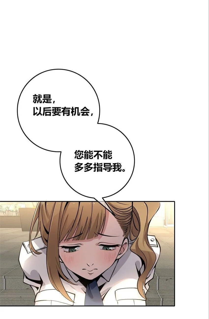 131 131 第2页