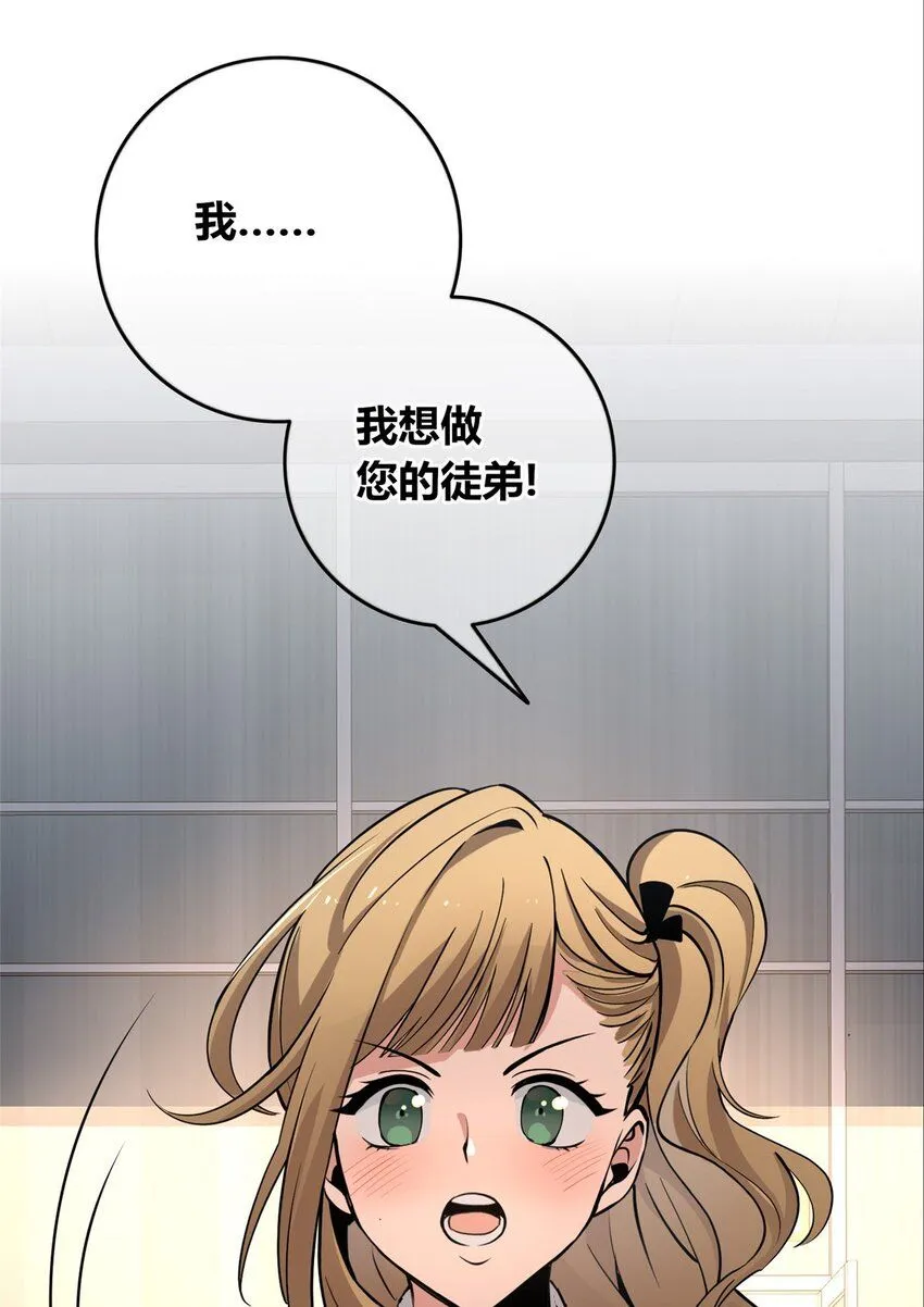 131 131 第3页