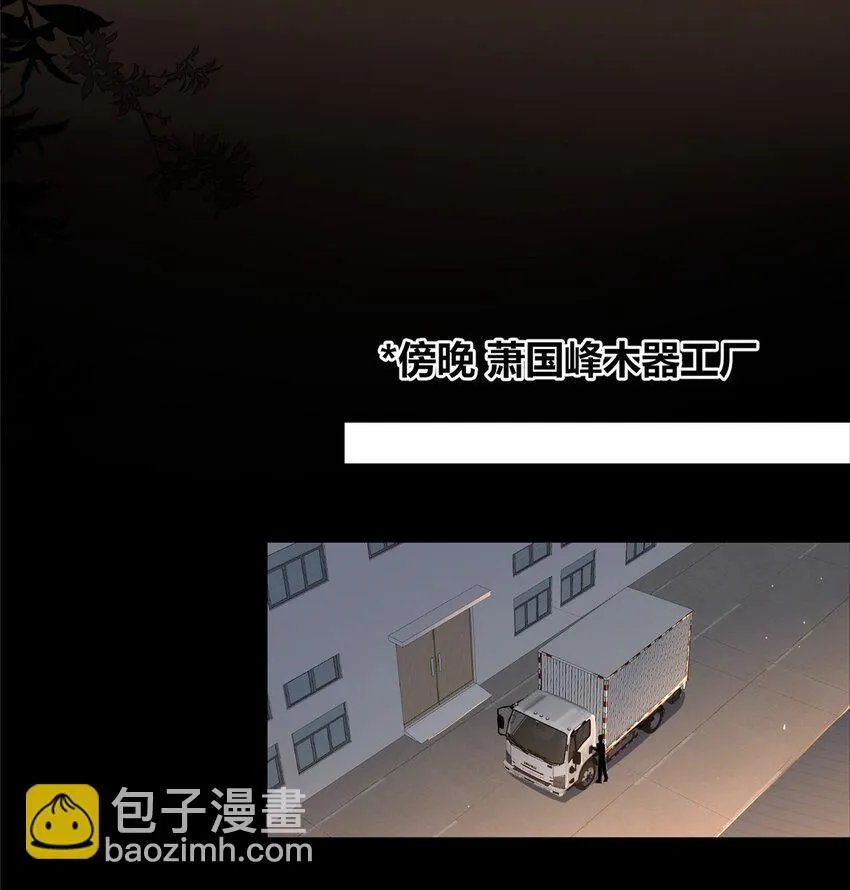 131 131 第6页