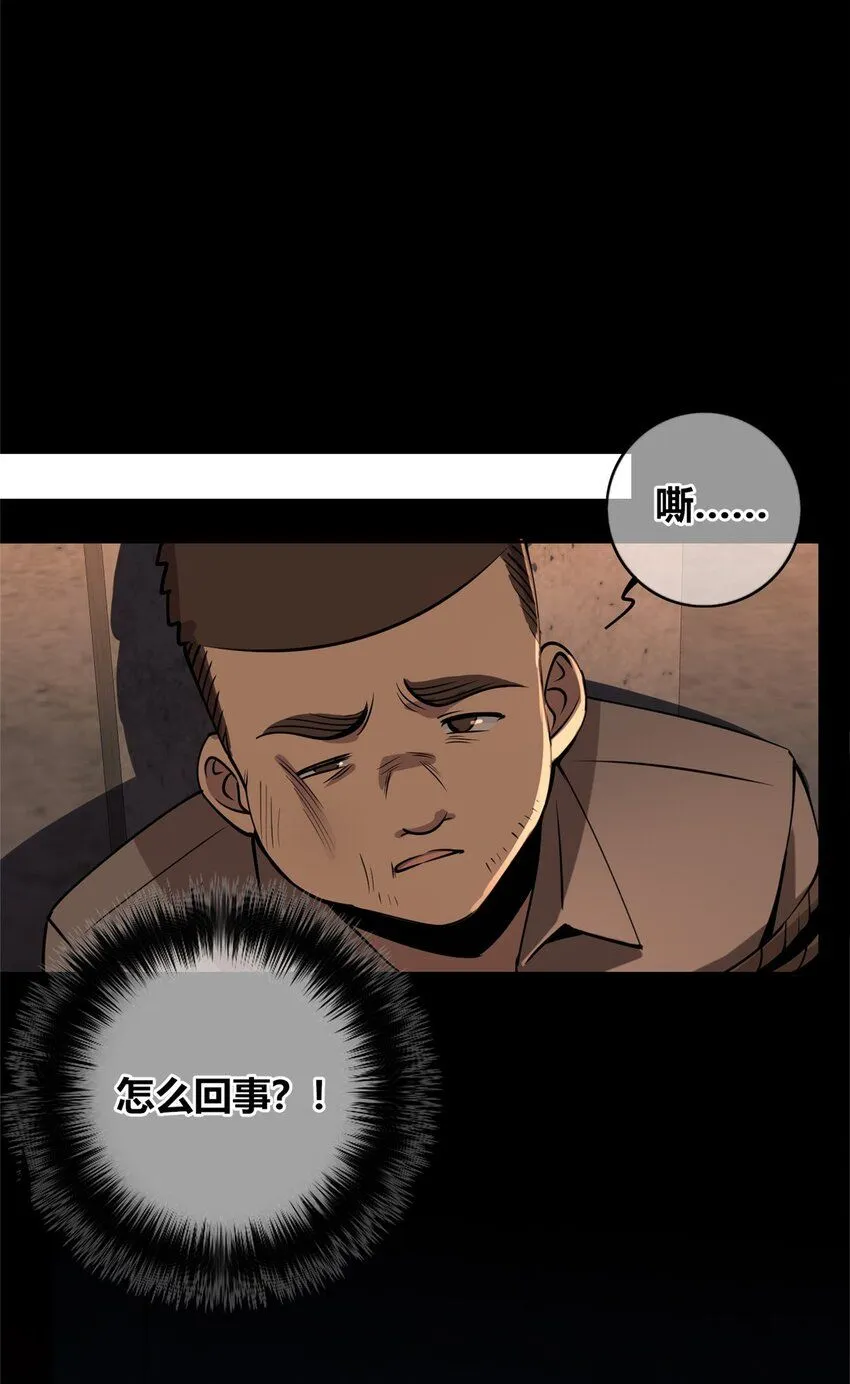 131 131 第11页