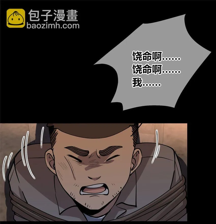 131 131 第13页