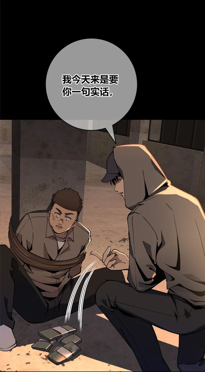 131 131 第15页