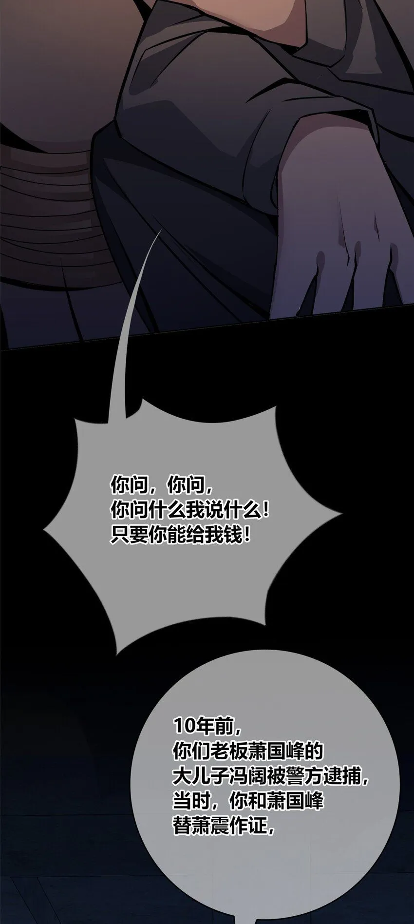 131 131 第17页