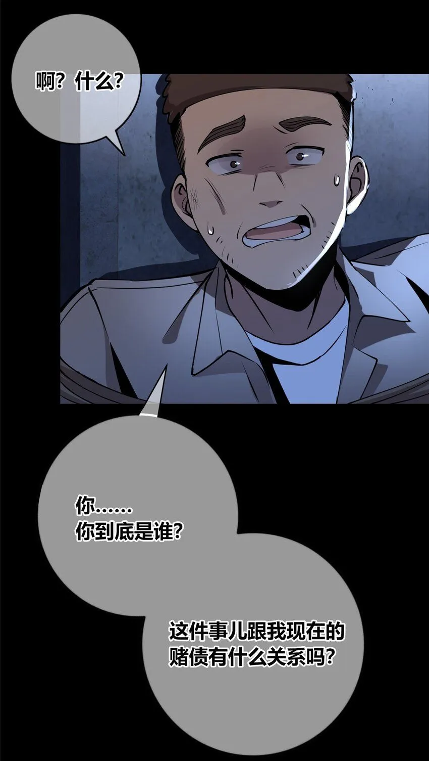 131 131 第19页