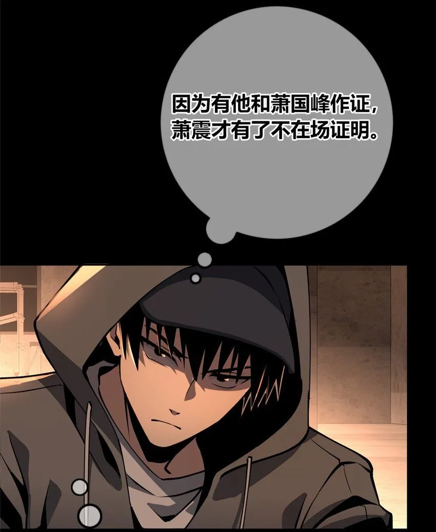 131 131 第20页