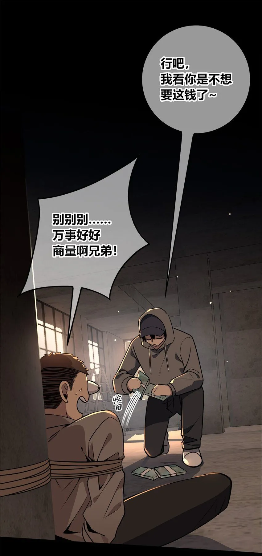 131 131 第22页
