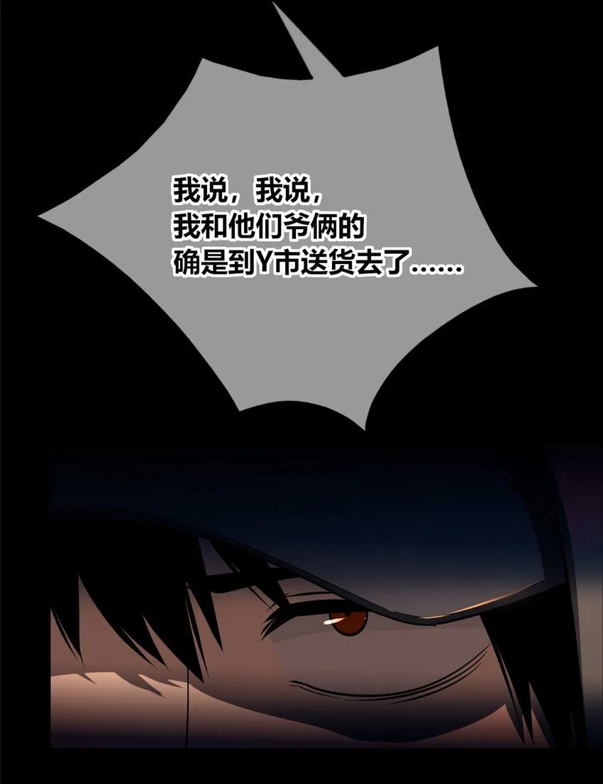 131 131 第23页