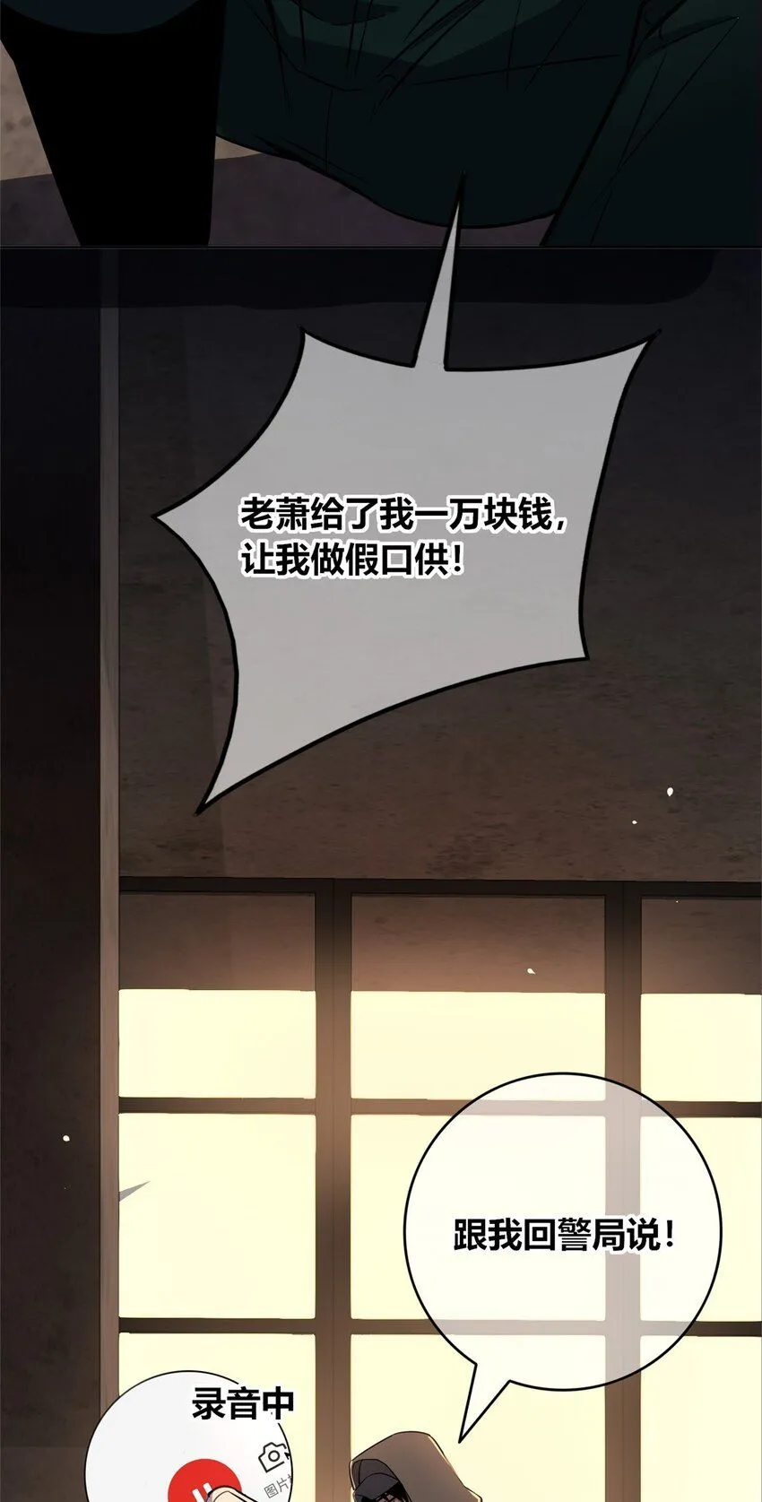 131 131 第29页