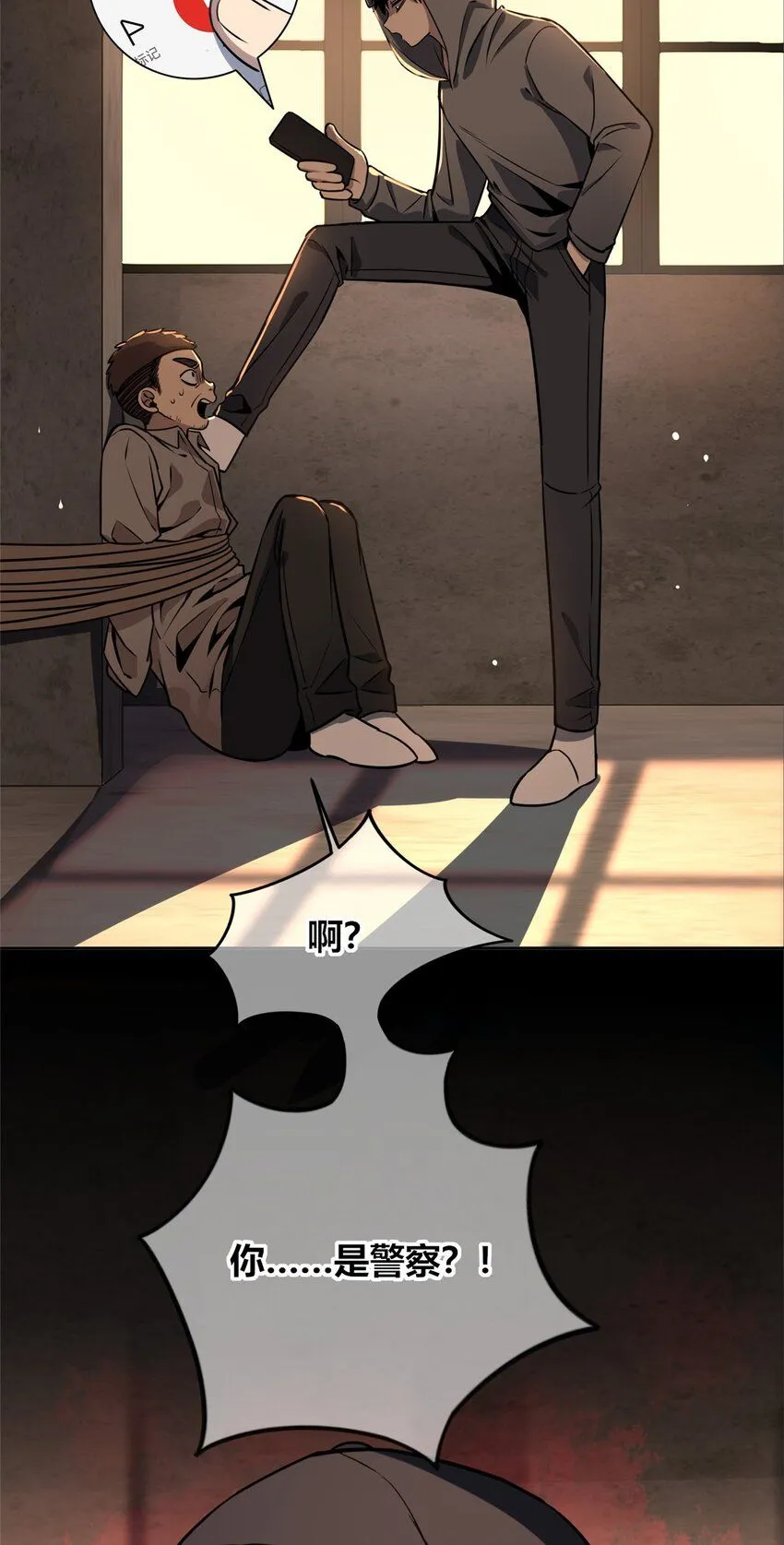 131 131 第30页