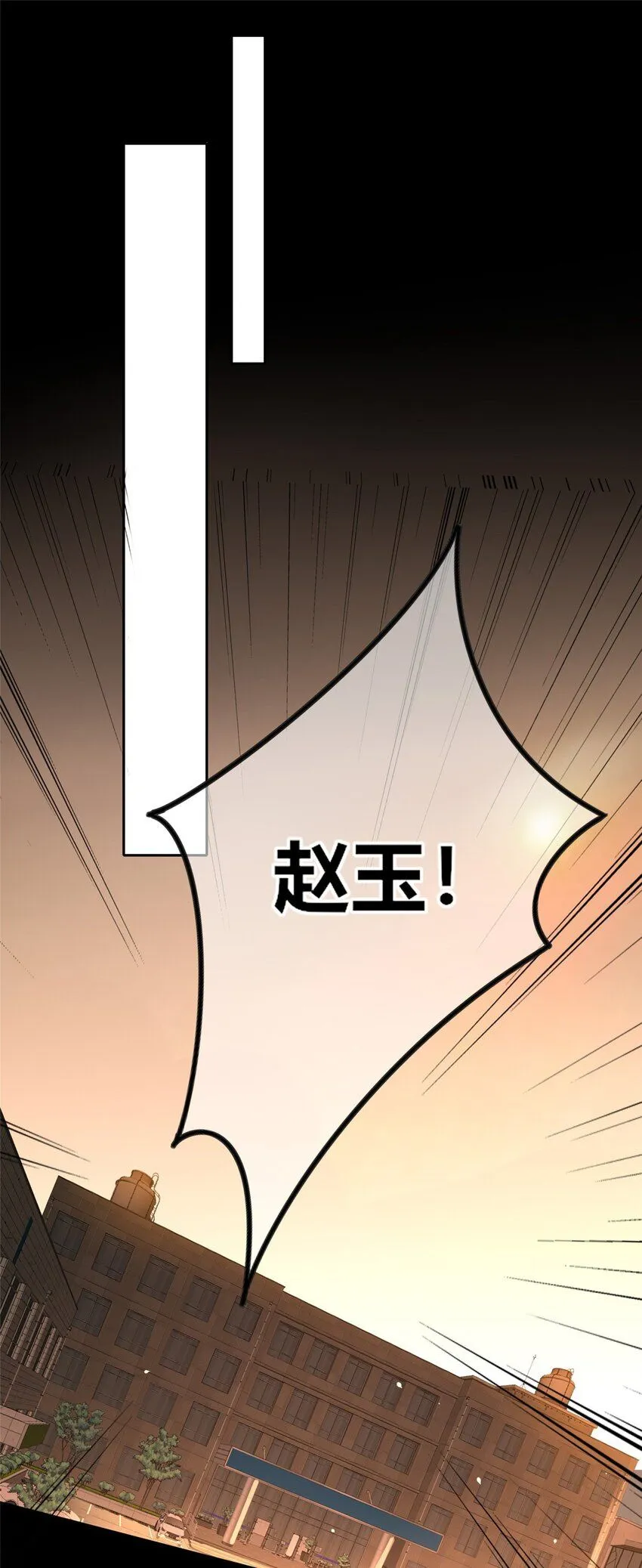 131 131 第32页