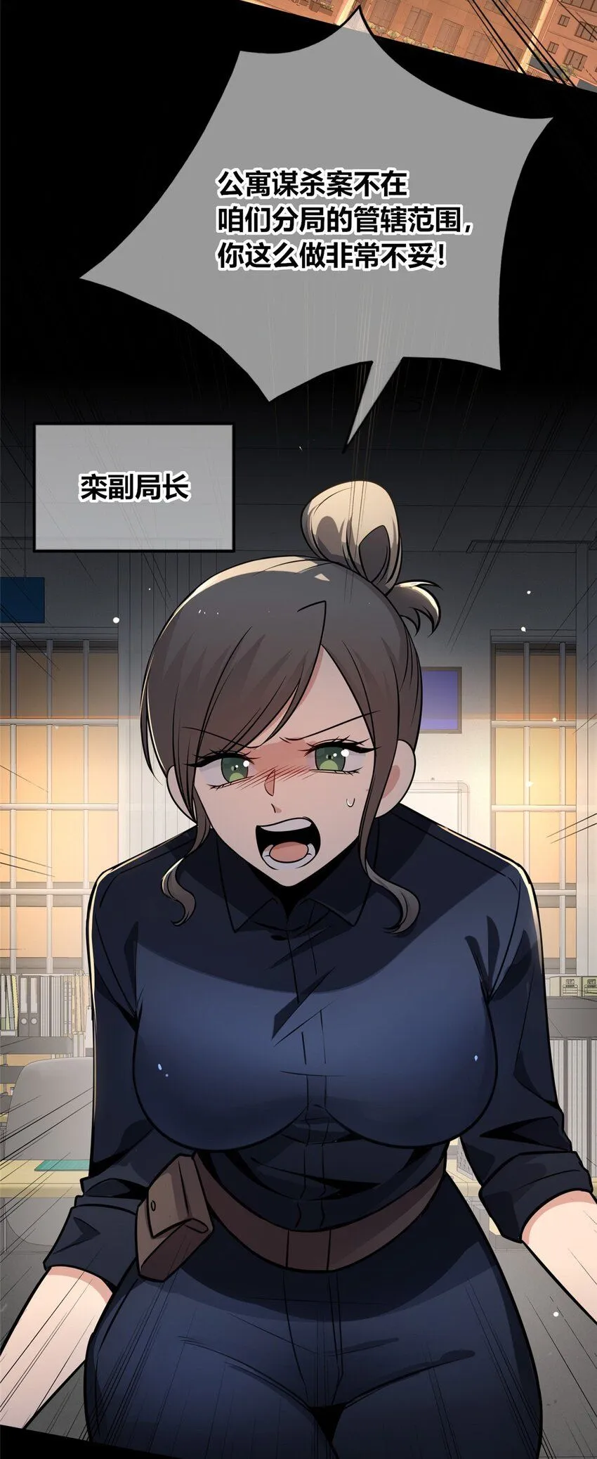131 131 第33页