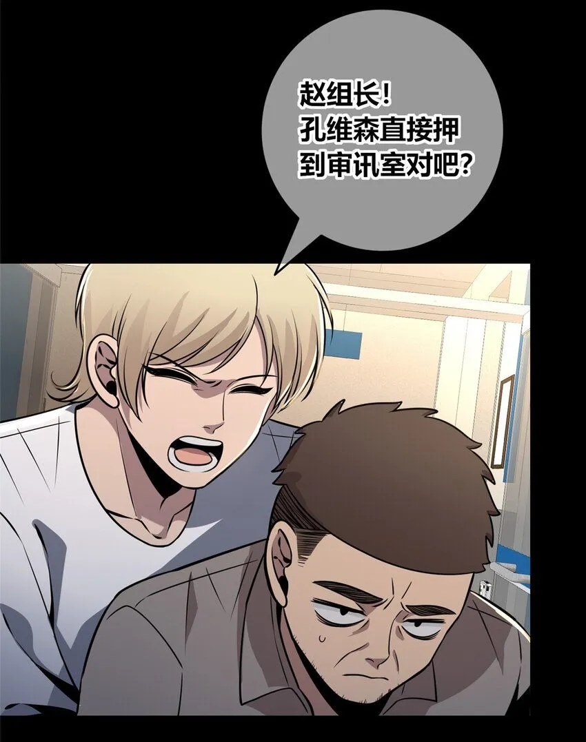 131 131 第35页