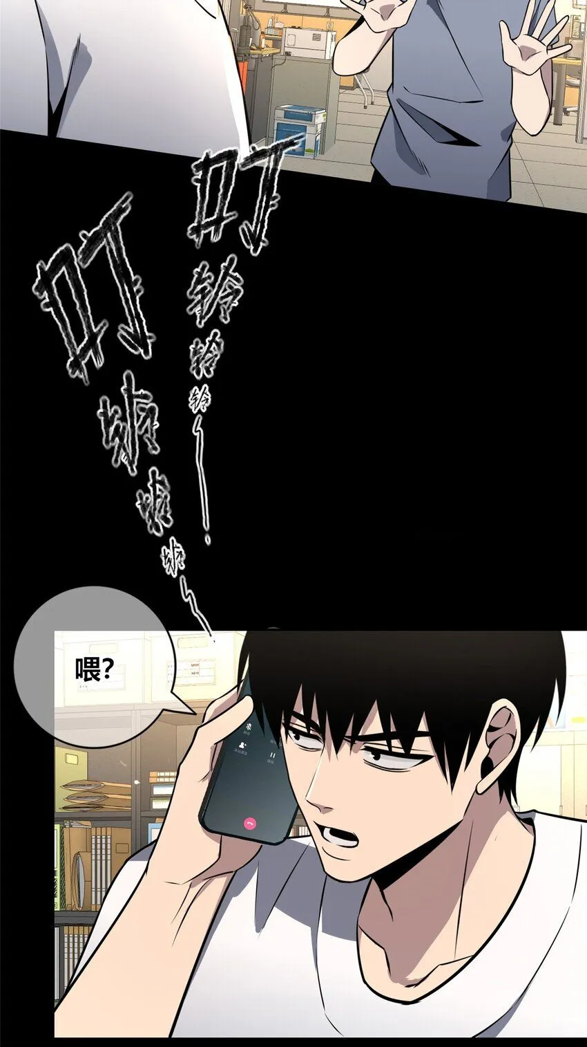 131 131 第39页