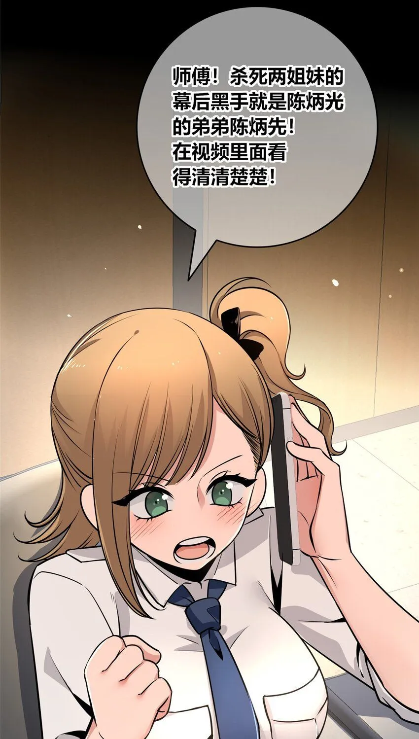 131 131 第40页