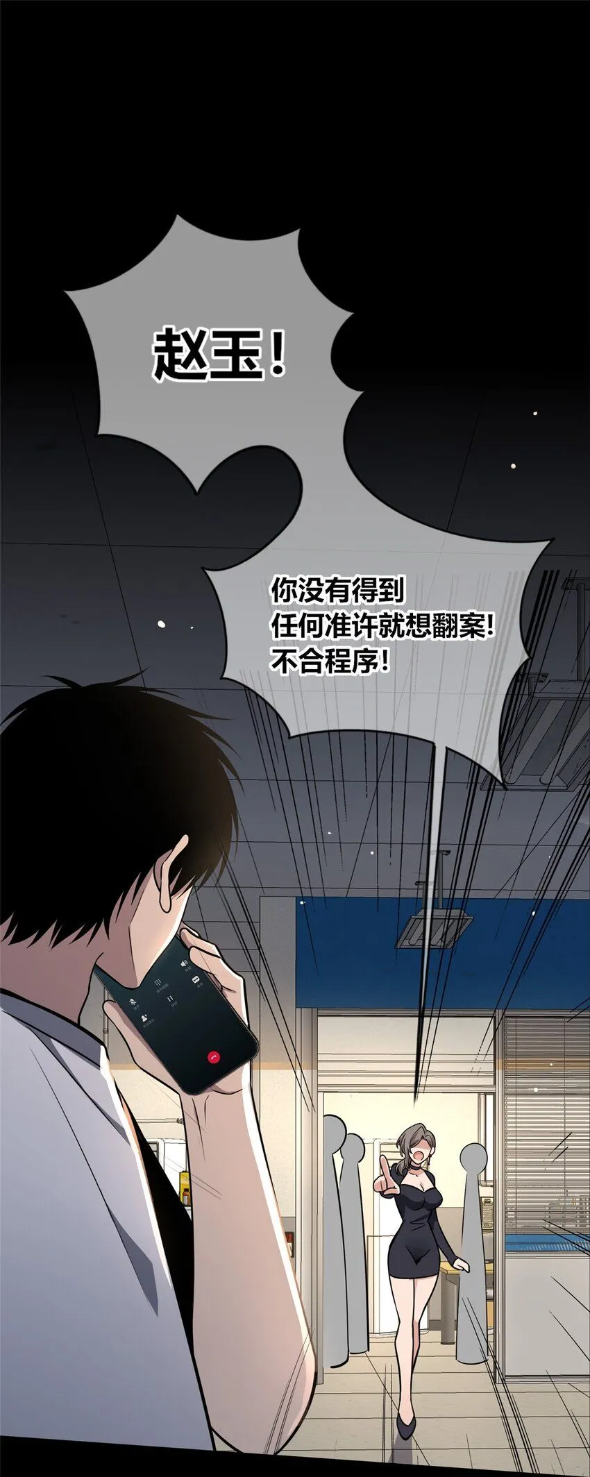 131 131 第42页