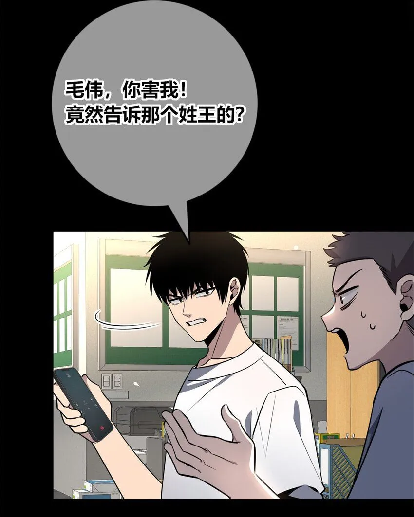 131 131 第43页