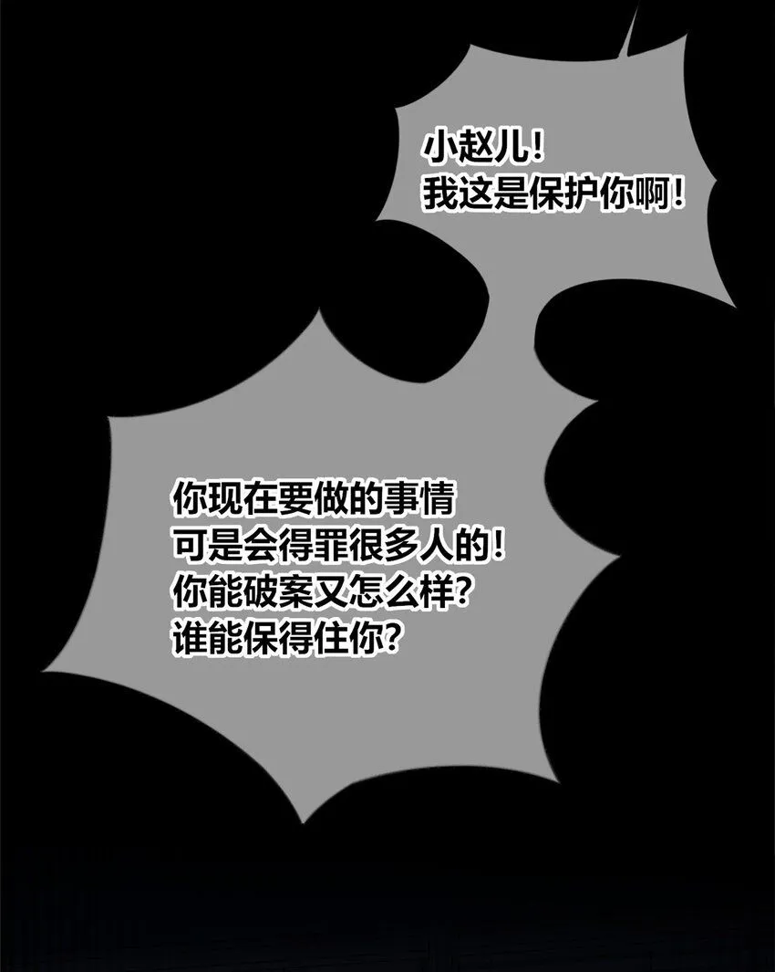 131 131 第44页