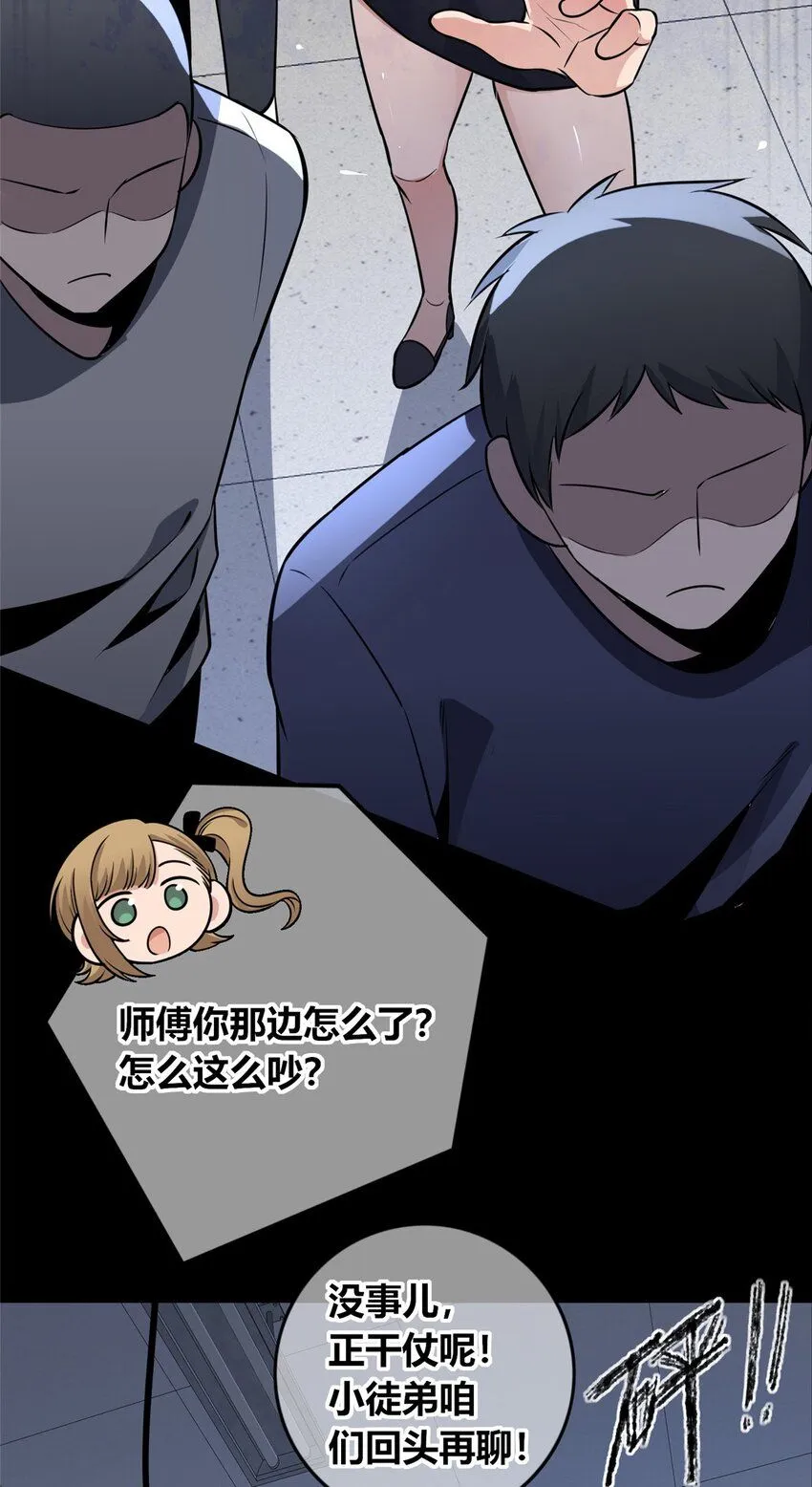 131 131 第46页