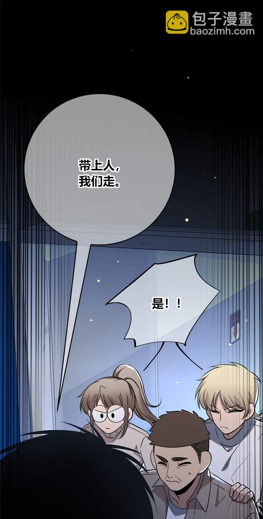 131 131 第48页