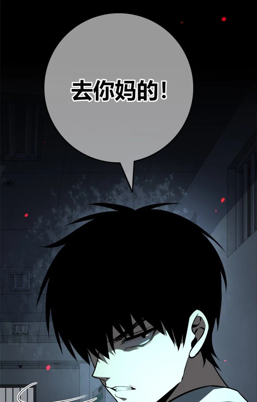 131 131 第51页