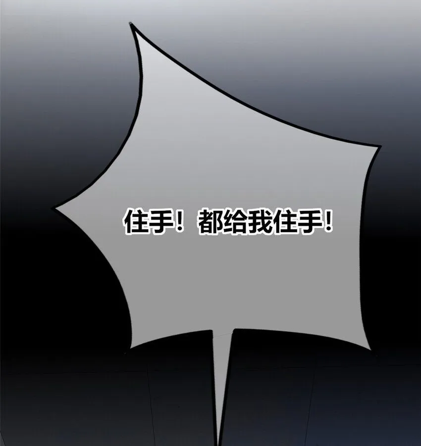131 131 第56页
