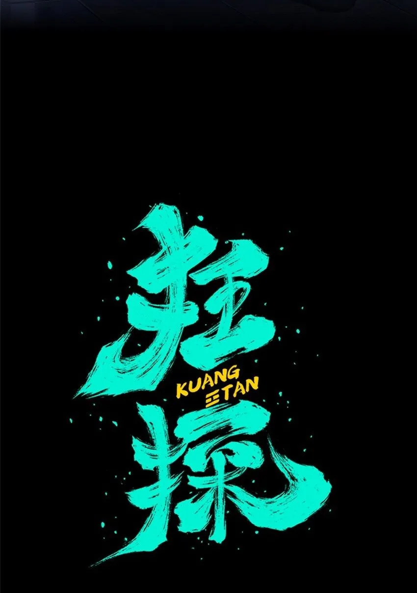 132 132 第2页