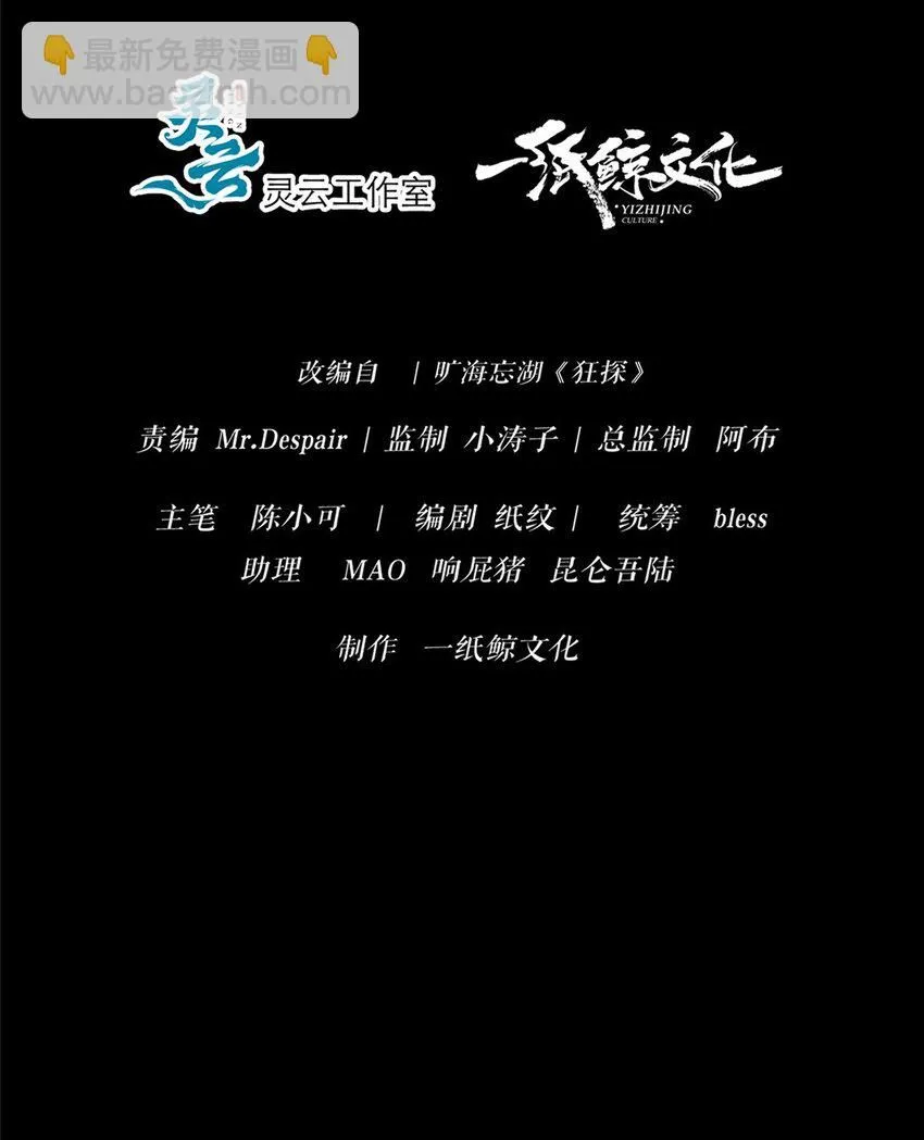 132 132 第3页