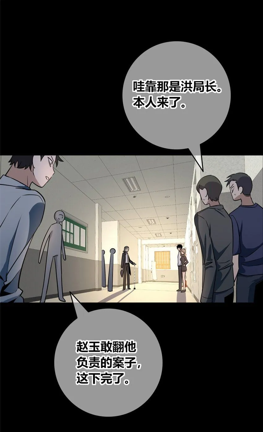 132 132 第4页