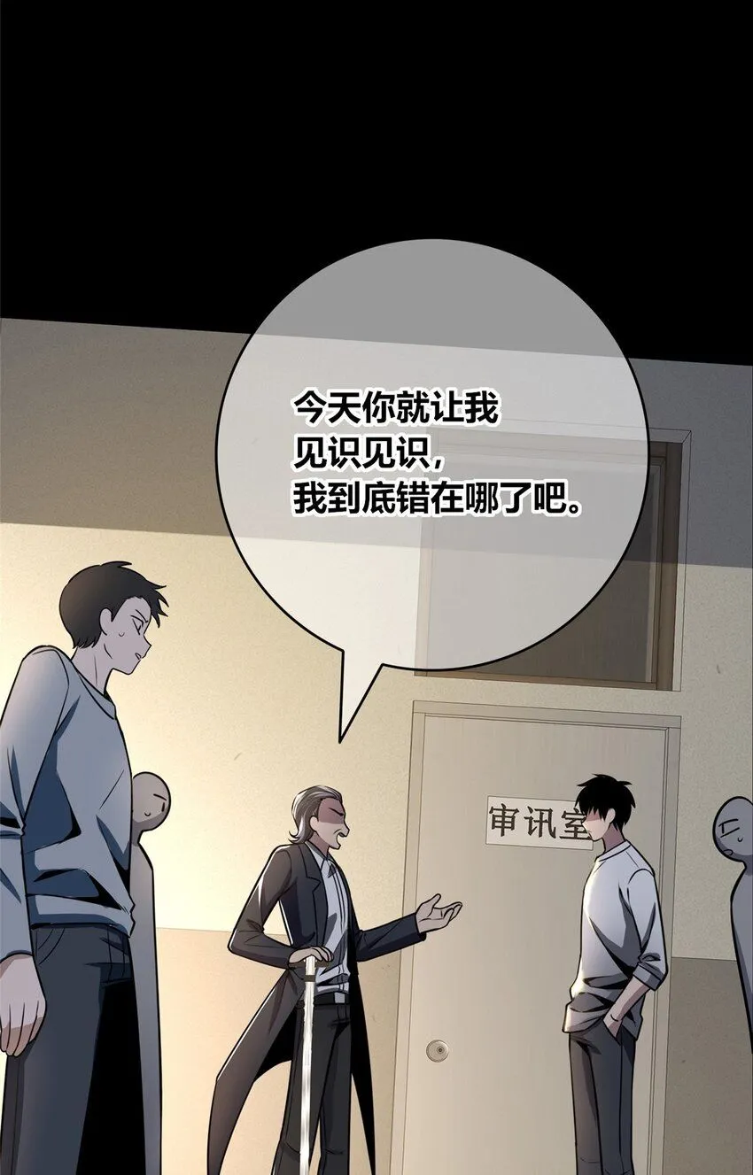 132 132 第9页