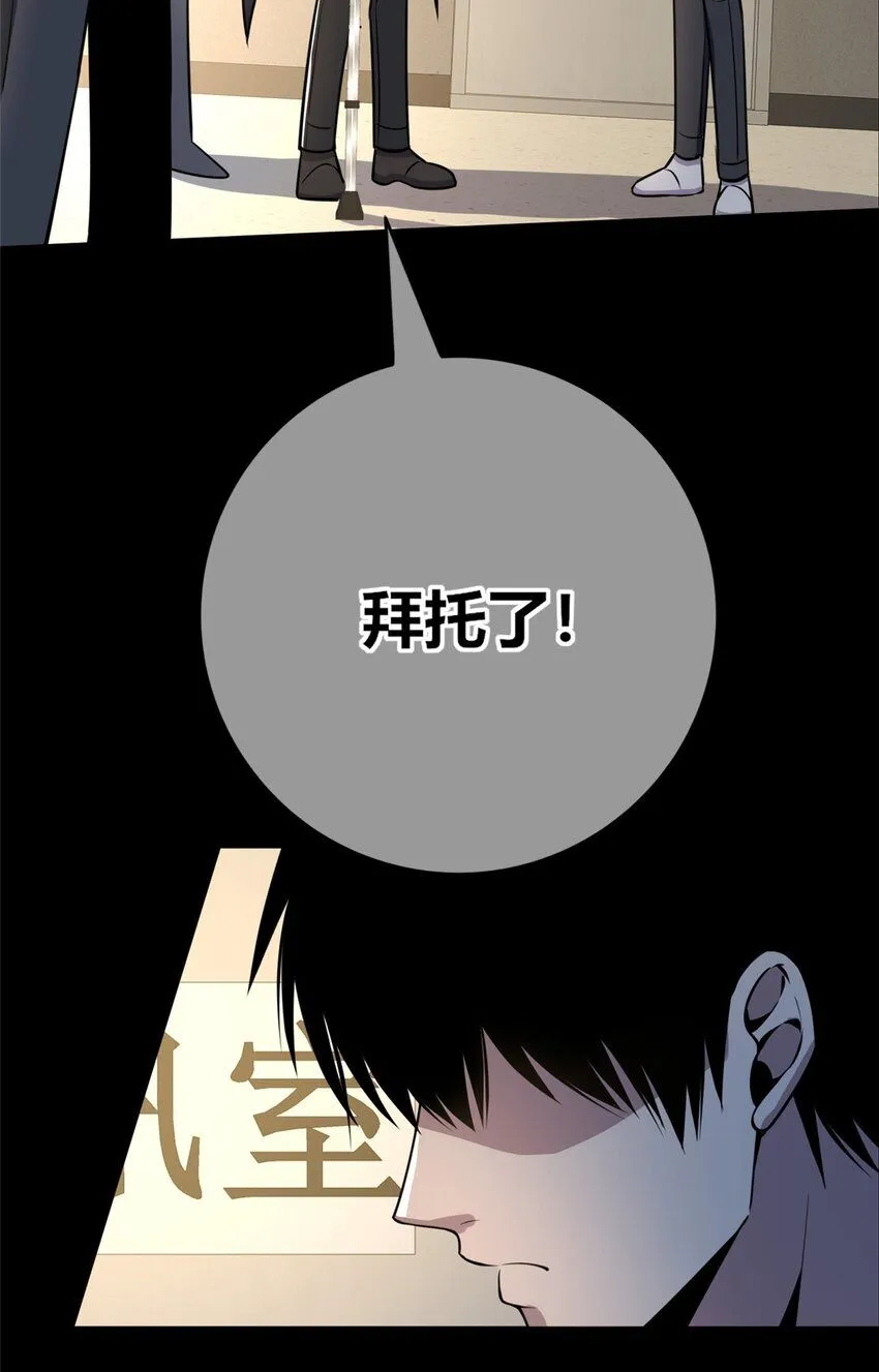 132 132 第10页