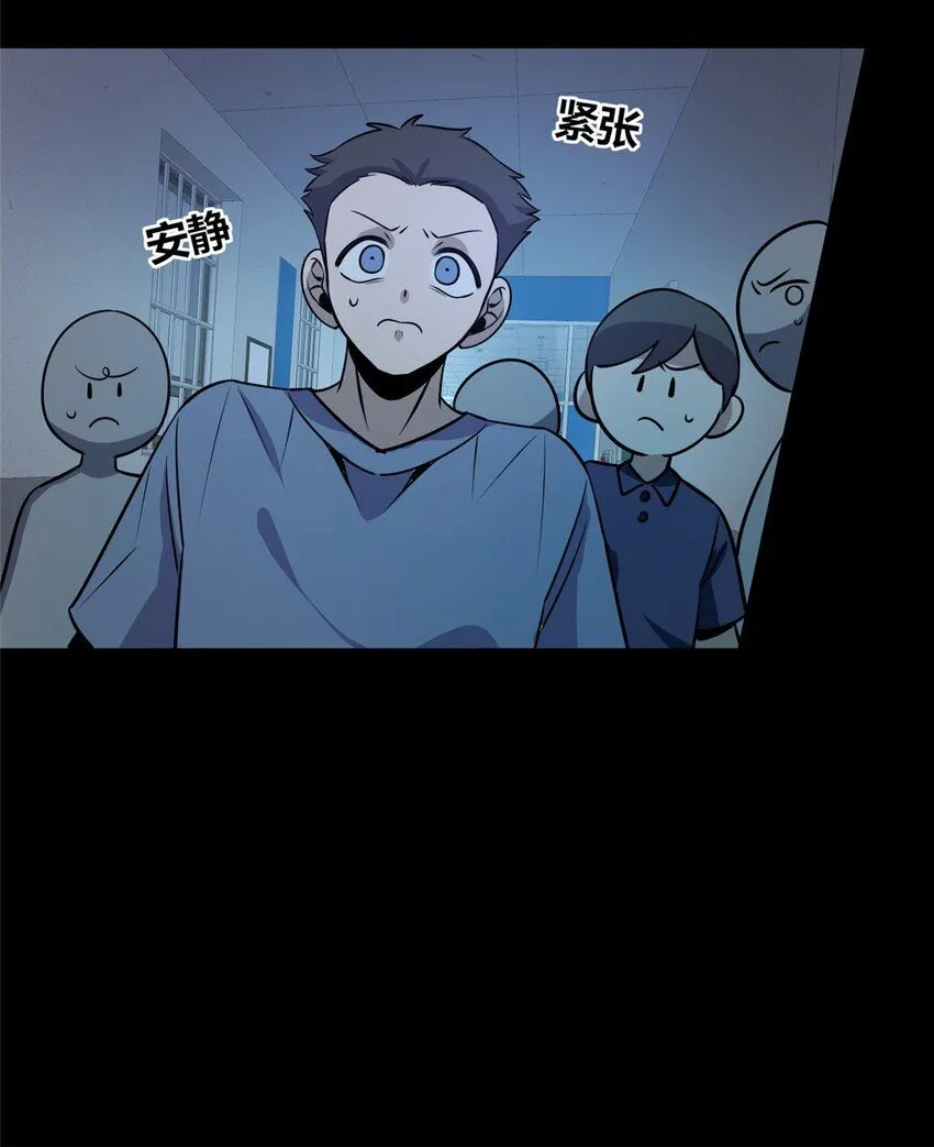 132 132 第11页