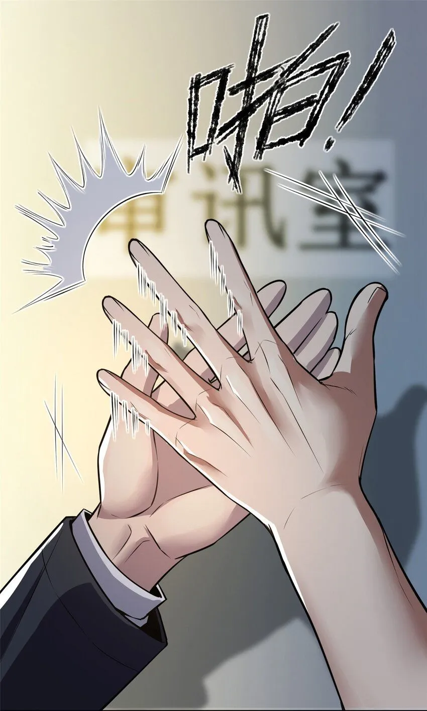 132 132 第12页