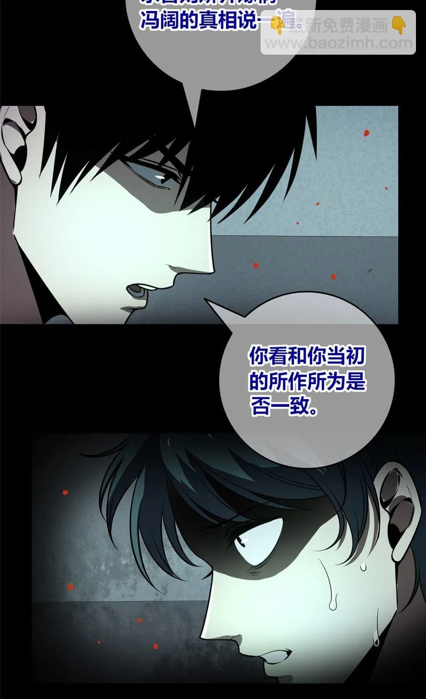 132 132 第15页