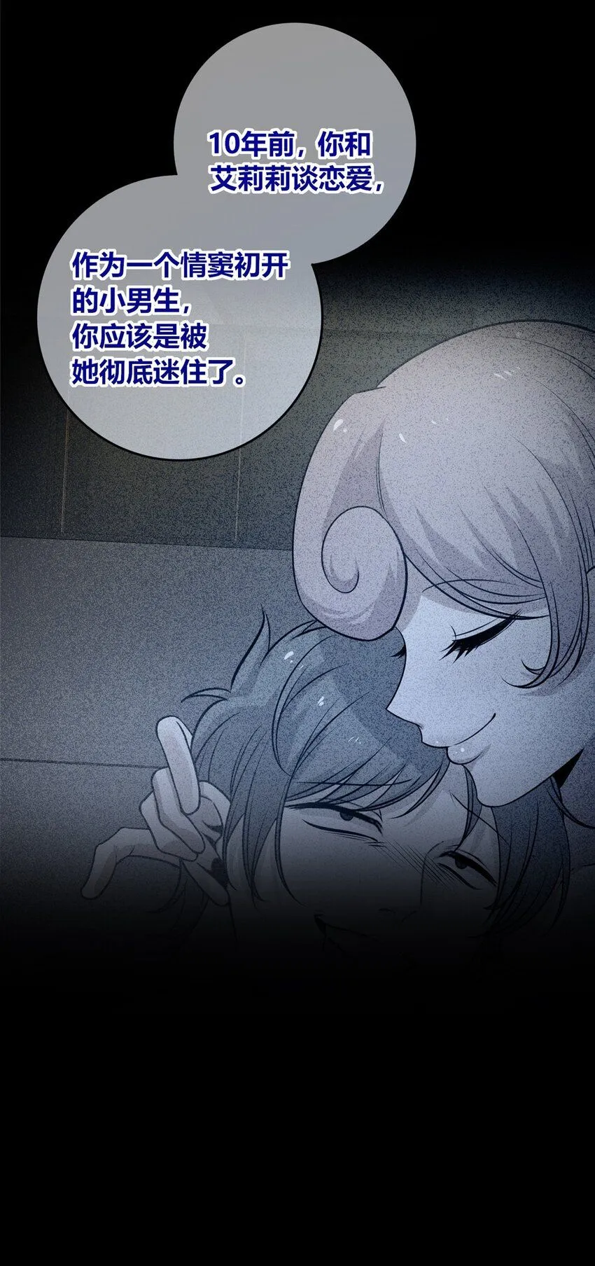 132 132 第16页