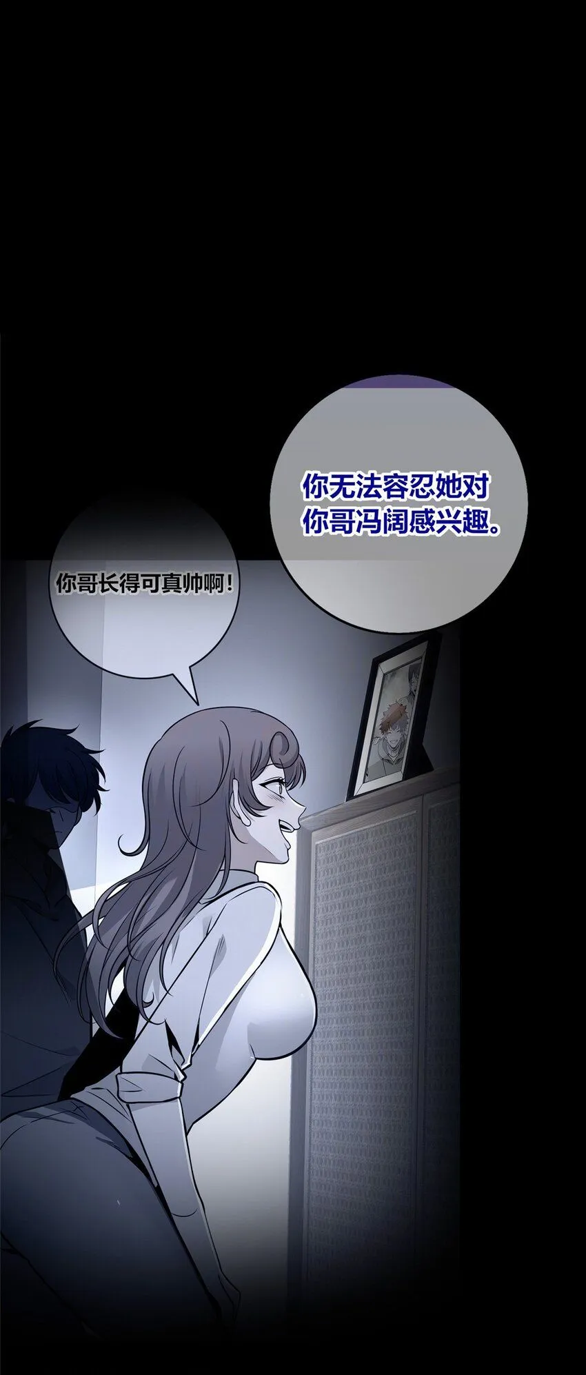 132 132 第17页