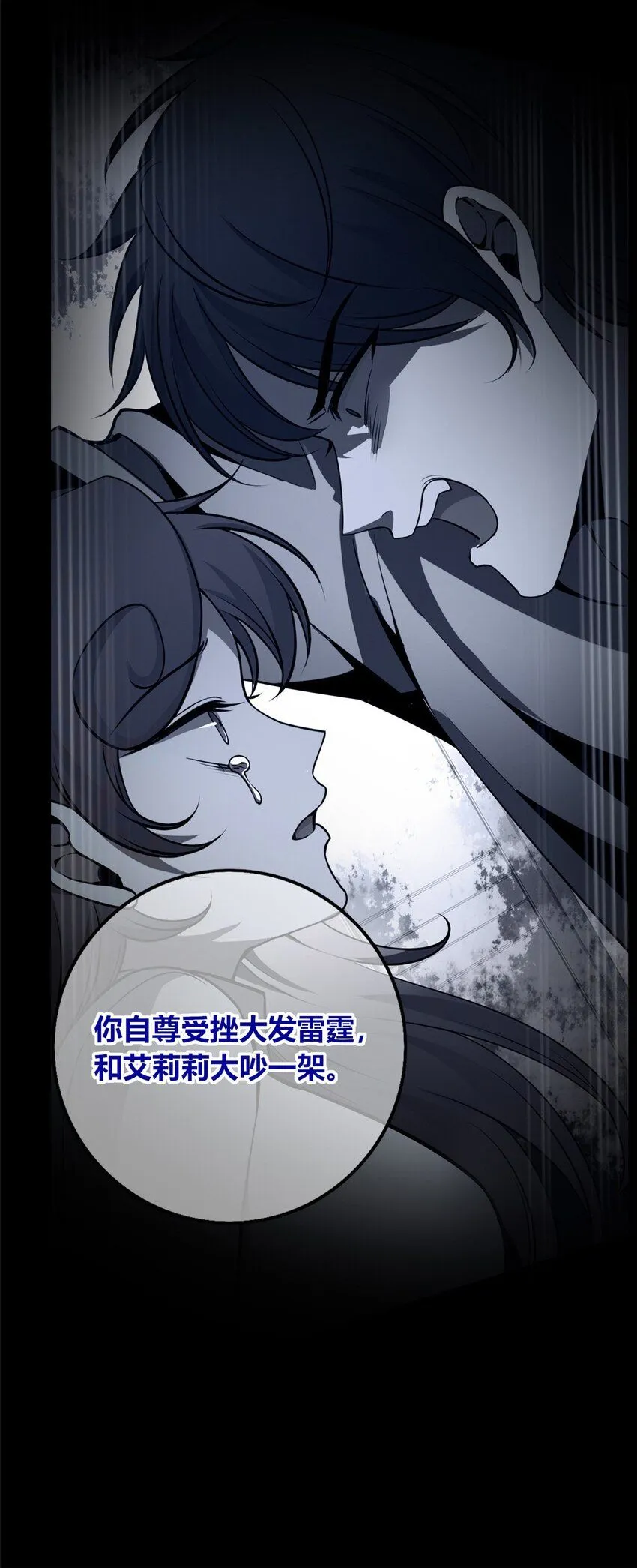 132 132 第18页