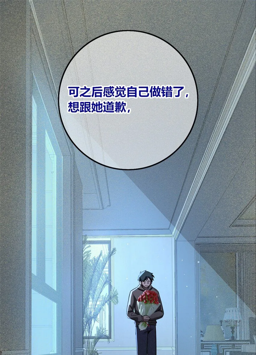 132 132 第19页