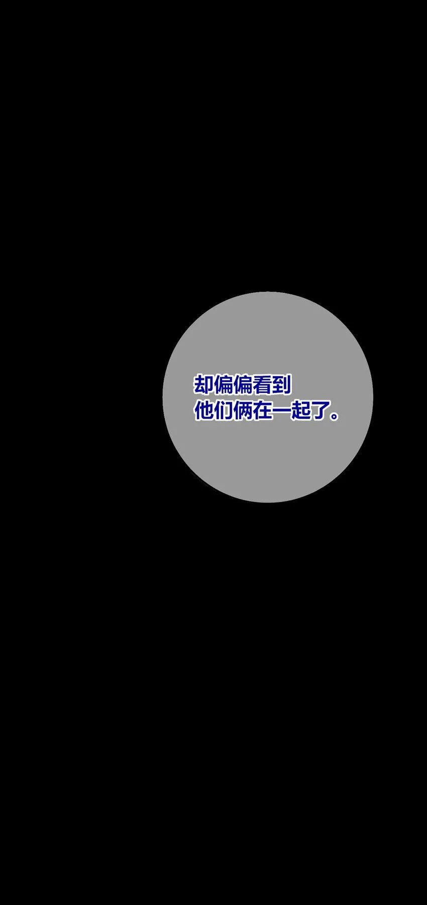 132 132 第21页