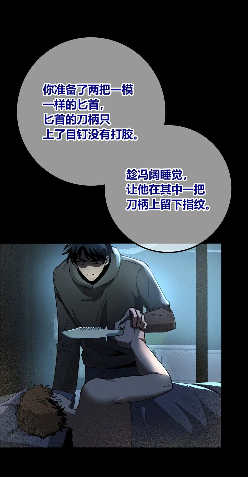 132 132 第24页