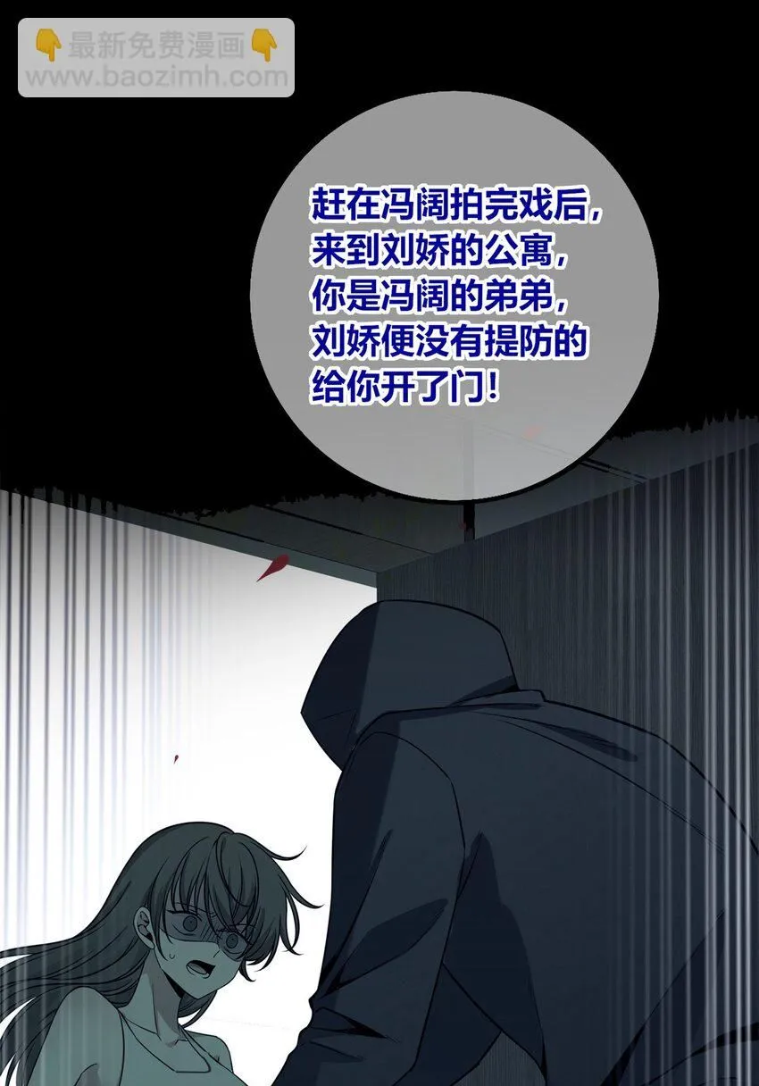 132 132 第25页