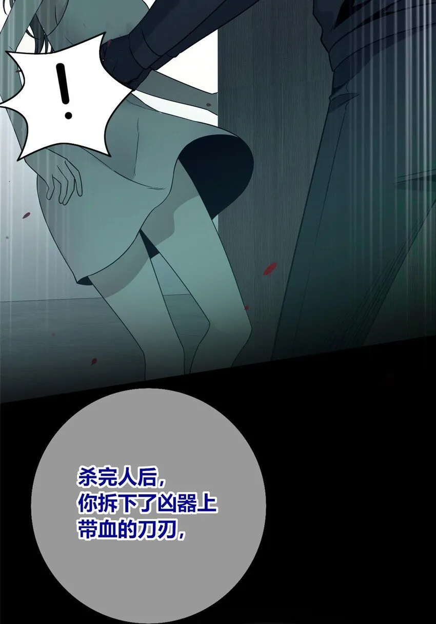 132 132 第26页