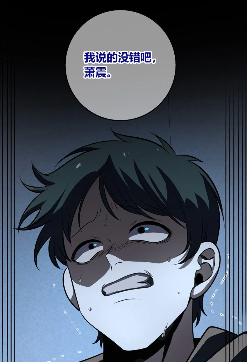 132 132 第32页