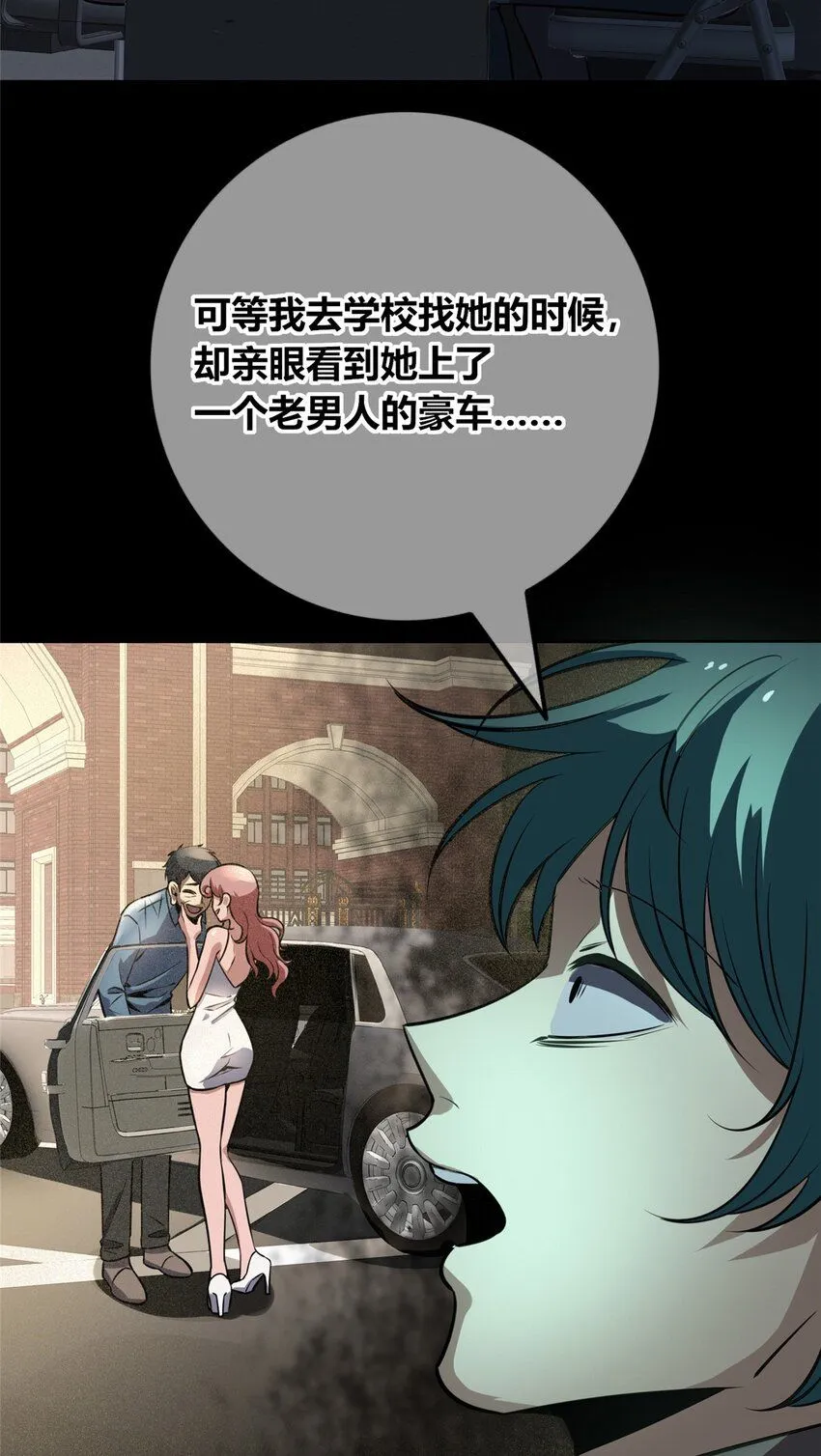 132 132 第36页