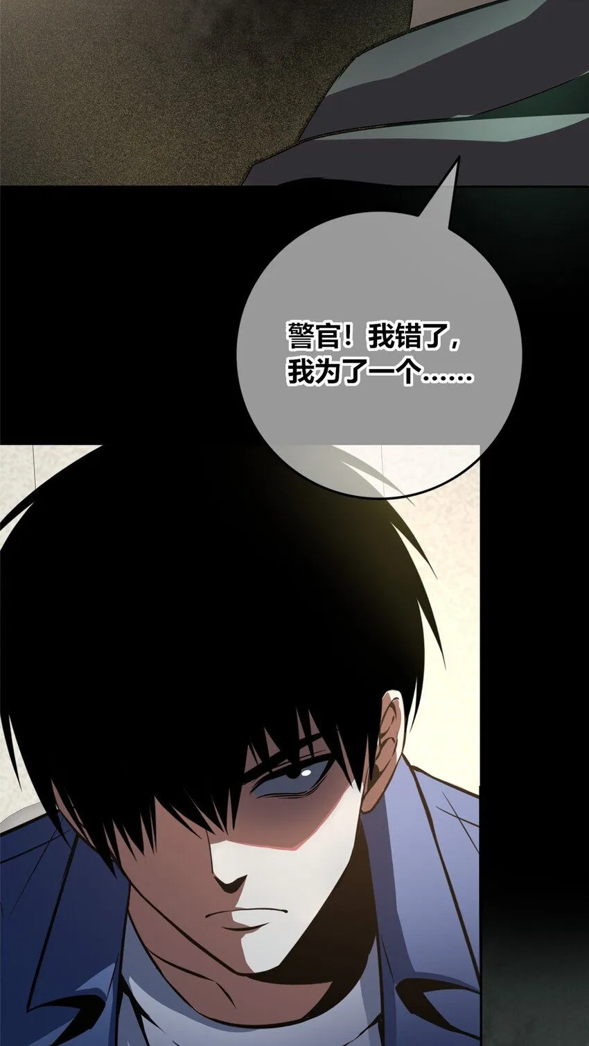132 132 第37页