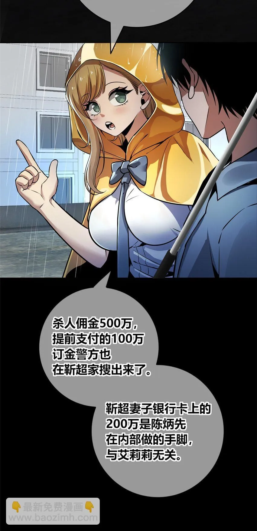 132 132 第47页
