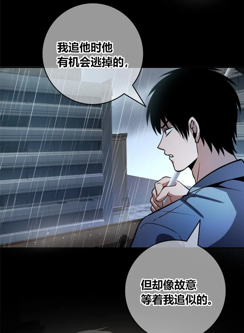132 132 第51页