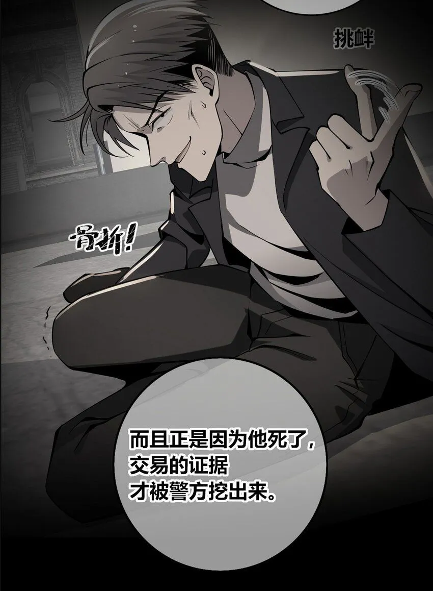 132 132 第52页